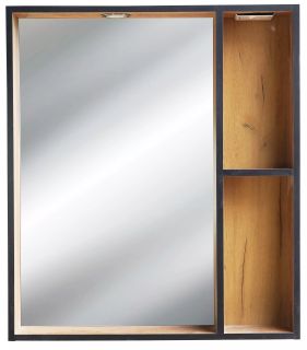 Зеркало-шкаф с подсветкой Bellezza Бруно 70см табакко 00000011806